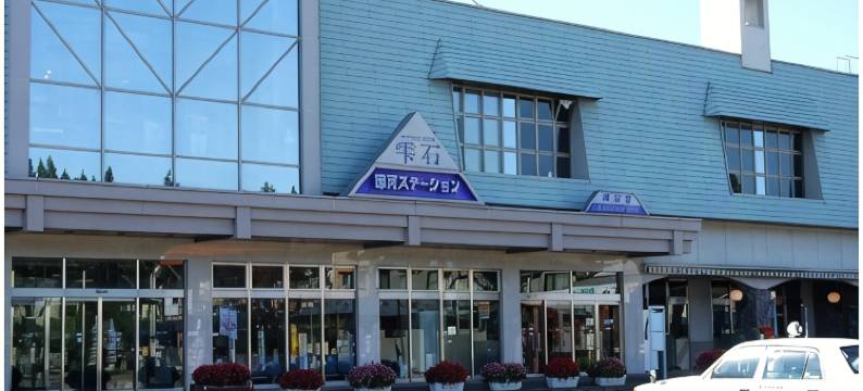 莺宿温泉莺酒店(Hotel Uguisu)图片