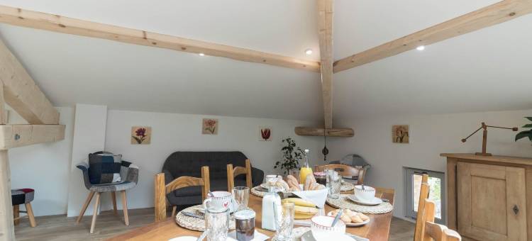 田园之钥(Maison d'hôtes "La Clef des Champs" Piscine Ortance)图片