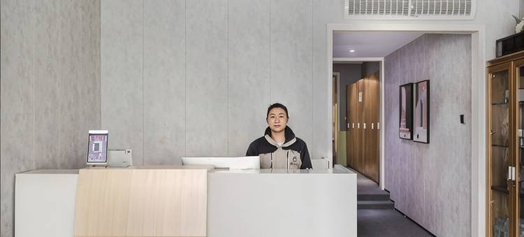 盒子空间酒店(北京国贸CBD店)图片