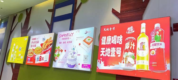 铭杨美住自助公寓(哈尔滨理工大学店)图片