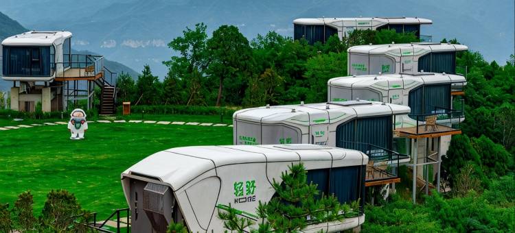 云丘山轻野HOME图片