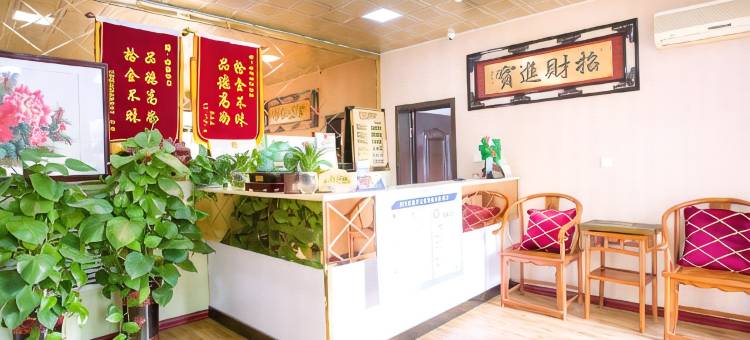 蠡县澜庭快捷宾馆图片