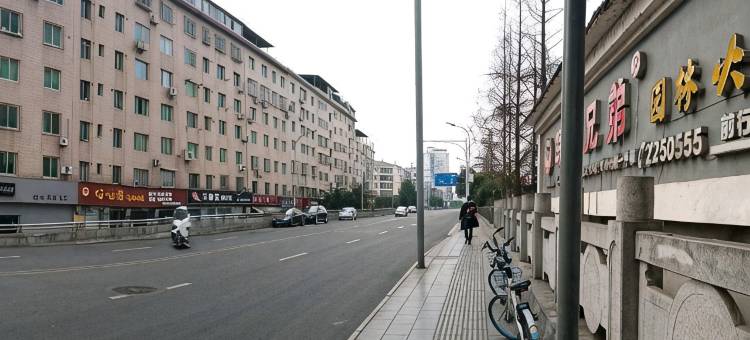 绵阳仙妮商务宾馆图片