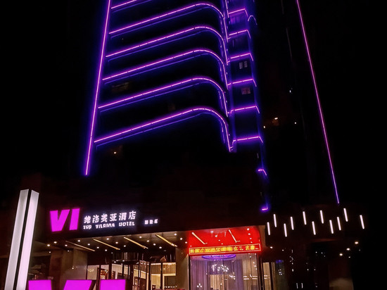 维洛美亚酒店(枣庄薛城区店)