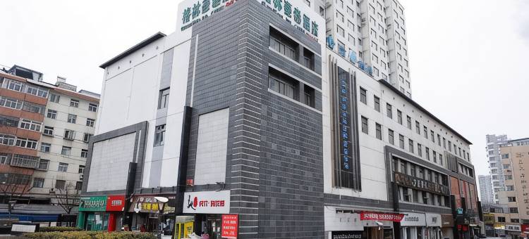 格林豪泰(天水兰天城市广场店)图片