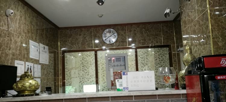 蛟河豪庭商务宾馆图片