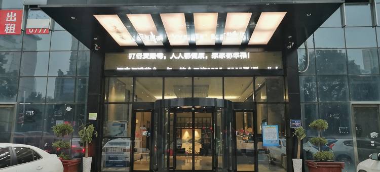 麦吉酒店(益阳万达广场中心医院店)图片