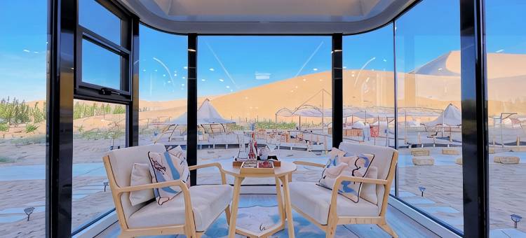 敦煌去野一族沙漠露营星空民宿(鸣沙山月牙泉景区店)图片