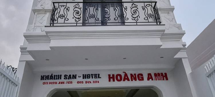 Hoàng Anh Hotel图片