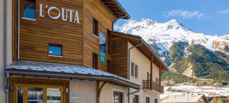 L'Outa Hotel Restaurant图片