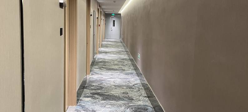 桔子酒店(北京协和医院东单院区王府井地铁站店)图片