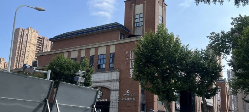 优享智能酒店(武汉市普仁医院武商城市奥莱店)图片