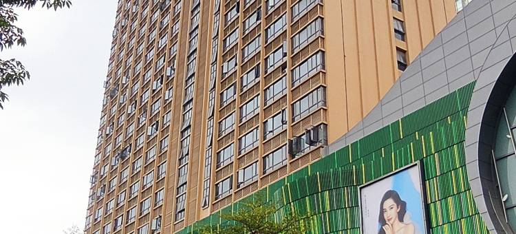 二零一三国际公寓(顺联公园里天安中心店)图片