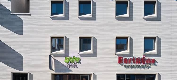 RiKu酒店格平根(RiKu Hotel Göppingen)图片