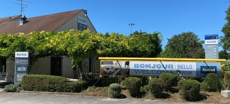 博纳基里亚德酒店(Kyriad Beaune)图片