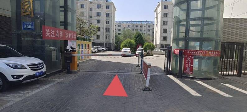 小米的春天公寓(上海西路分店)图片