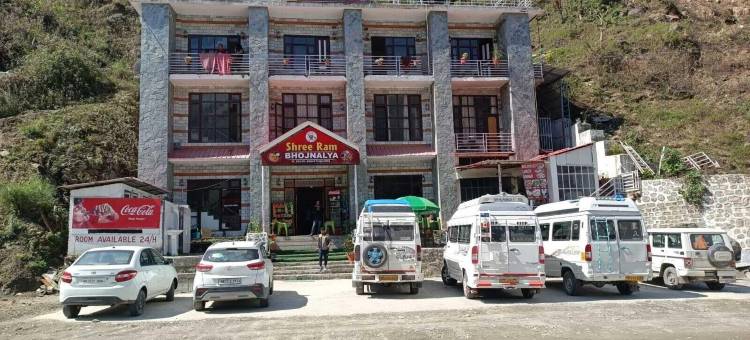 SHREE RAM 酒店(Shree Ram Hotel)图片