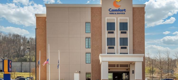 舒适套房酒店(Comfort Inn & Suites)图片