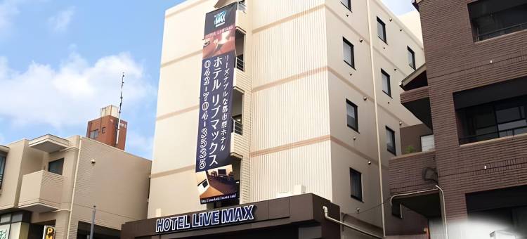 利夫马克斯经济型酒店-相摸原店(HOTEL LiVEMAX BUDGET Sagamihara)图片