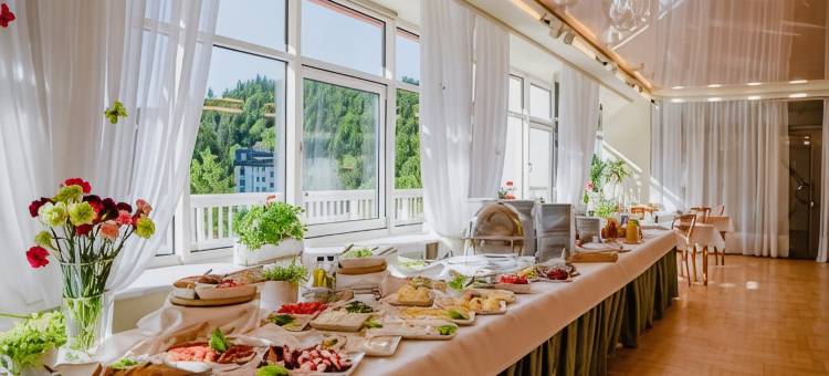 Geovita Krynica-Zdroj图片