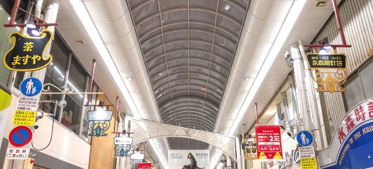 日本商务酒店(Business Hotel Japan)图片