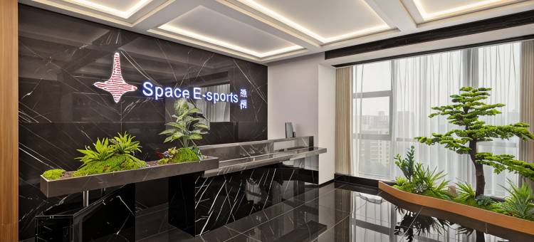 Space Esports殊桐酒店(贵阳万象汇奥林匹克体育中心店)图片