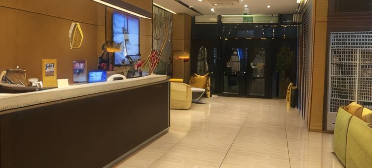 IU酒店(北京生命科学园地铁站超极合生汇店)图片
