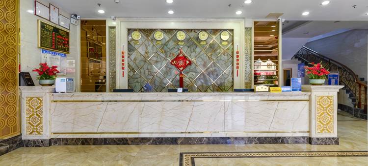 惠州富利华假日酒店(陈江天益城店)图片
