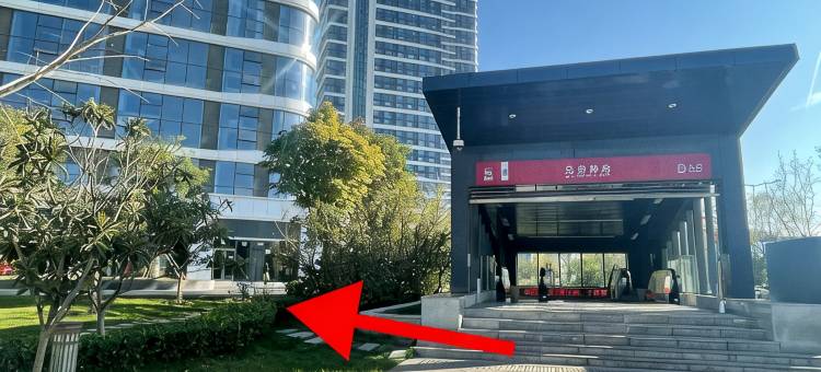 印象·长安loft民宿图片