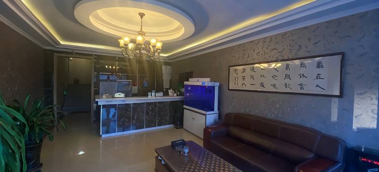 苏尼特右旗正阳宾馆图片