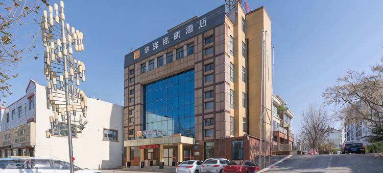 华驿连锁酒店(高密夷安大道中百大厦店)图片