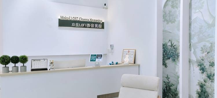 欢住·宝莱屋(常州新北环球恐龙园店)图片