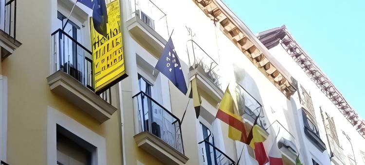 因特尔广场市长旅馆(Hostal Inter Plaza Mayor Auto Check IN)图片