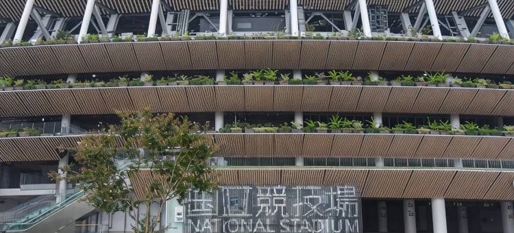 东横INN新宿御苑前站3号出口(Toyoko Inn Tokyo Shinjuku Gyoemmae Eki 3 Ban Deguchi)图片