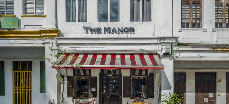 明阁庄园(The Manor by Mingle)图片