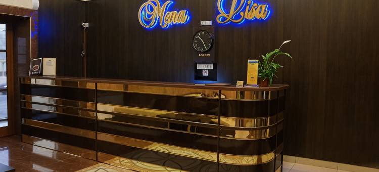 蒙娜丽莎酒店(Mona Liza Hotel)图片