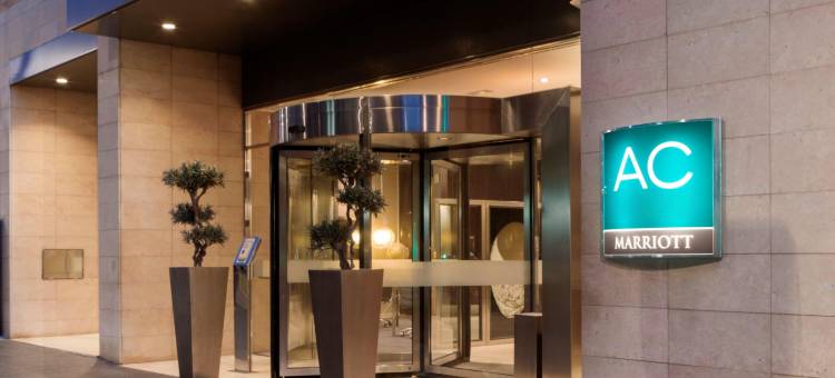 塔拉戈纳万豪AC酒店(AC Hotel Tarragona)图片
