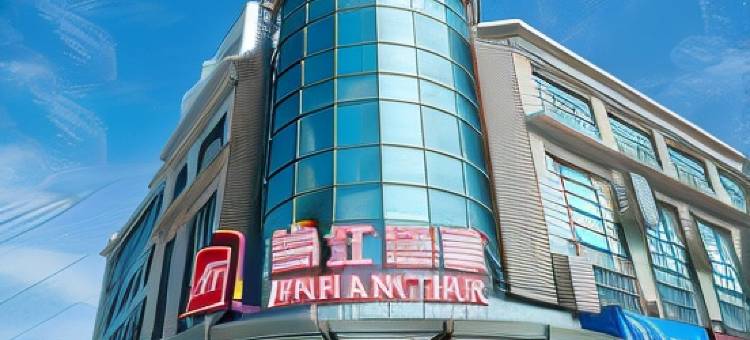 锦江之星酒店(新沂火车站钟吾路店)图片