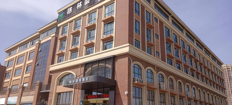 格林豪泰酒店(汝州市政府万汇城商业广场店)图片