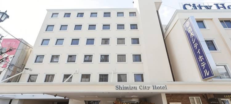 清水城市酒店(Shimizu City Hotel)图片