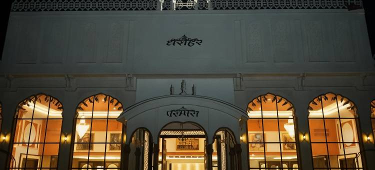 Hotel Dharohar图片