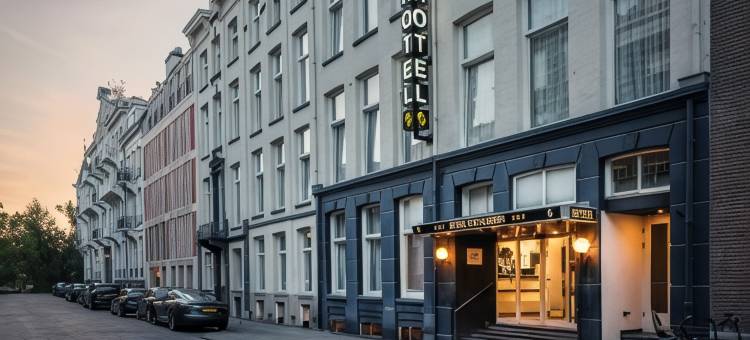 阿姆斯特丹都市花园酒店(Hotel City Garden Amsterdam)图片