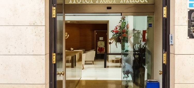 AACR博物馆酒店(Hotel Aacr Museo)图片