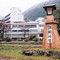 Ryokan Hyokin