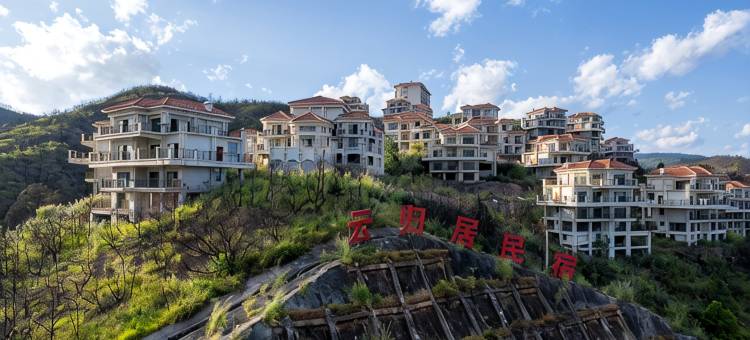 抚仙湖云归居度假别墅(环湖西线分店)图片