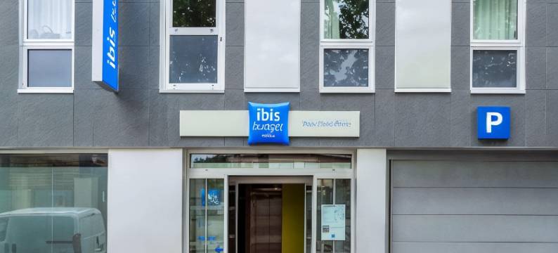 宜必思快捷酒店巴黎克利希市府店(Ibis Budget Paris Clichy Mairie)图片