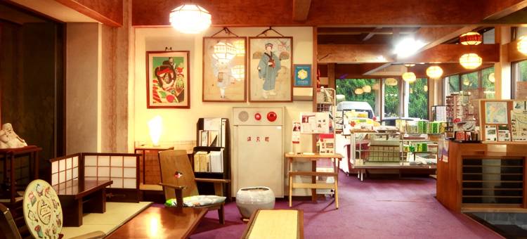 长门原田酒店(Hotel Nagato Harada)图片