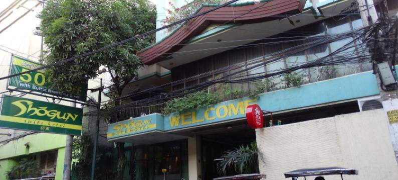 城市旅行者酒店(Urban Travellers Hotel)图片