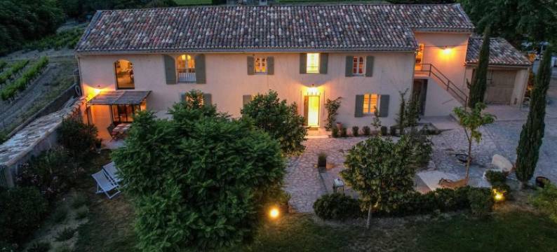 普勒斯之家客房(Le Mas des Poules chambres d'hotes de charme)图片