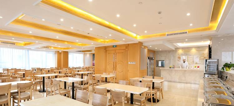 维也纳国际酒店(上海青浦区政府青浦新城地铁站店)图片